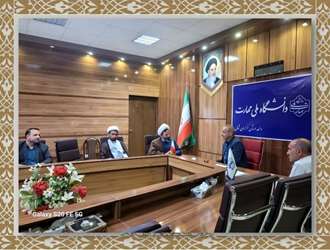 دانشگاه مهارت واحد استان خراسان شمالی 